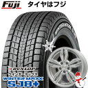 【パンク保証付き】【新品】輸入車用 ゲレンデ Gクラス（W463 -2015） スタッドレスタイヤ ホイール4本セット 265/60R18 ダンロップ ウインターマックス SJ8 ビッグウエイ EURO BAHN by SPORTTECHNIC VTX 18インチ(送料無料)