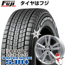 【パンク保証付き】【新品】輸入車用 イヴォーク 2012-19 スタッドレスタイヤ ホイール4本セット 225/65R17 ダンロップ ウインターマックス SJ8+ ユーロテック ガヤ ソリ(シルバー) 17インチ(送料無料)