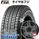 【パンク保証付き】【新品】ジムニーシエラ スタッドレスタイヤ ホイール4本セット 215/70R16 ダンロップ ウインターマックス SJ8+ プレミックス グラバス-Jr(ブラックポリッシュ) 16インチ(送料無料)