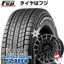 【パンク保証付き】【新品】輸入車用 ベンツGLA（X156） スタッドレスタイヤ ホイール4本セット 215/60R17 ダンロップ ウインターマックス SJ8+ ユーロアクシス エアフルト 17インチ(送料無料)