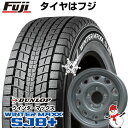 【パンク保証付き】【新品】ジムニー スタッドレスタイヤ ホイール4本セット 175/80R16 ダンロップ ウインターマックス SJ8+ レアマイスター LMG OFF-STYLE(グレー) 16インチ(送料無料)