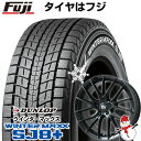 【パンク保証付き】【新品】輸入車用 アウディA6（F2） スタッドレスタイヤ ホイール4本セット 225/55R18 ダンロップ ウインターマックス SJ8+ MSW by OZ Racing MSW 29(グロスブラック) 18インチ(送料無料)