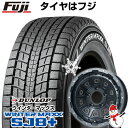 【パンク保証付き】【新品】ジムニー スタッドレスタイヤ ホイール4本セット 175/80R16 ダンロップ ウインターマックス SJ8+ レアマイスター LMG DS-10 16インチ(送料無料)