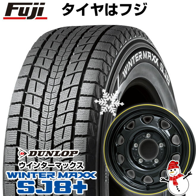 【パンク保証付き】【新品】ジムニーシエラ用 スタッドレスタイヤ ホイール4本セット 195/80R15 ダンロップ ウインターマックス SJ8+ レアマイスター LMG OFF-STYLE 15インチ(送料無料)