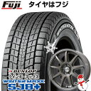 【パンク保証付き】【新品国産5穴114.3車】 スタッドレスタイヤ ホイール4本セット 215/70R16 ダンロップ ウインターマックス SJ8+ レアマイスター LMスポーツLM-QR 16インチ(送料無料)