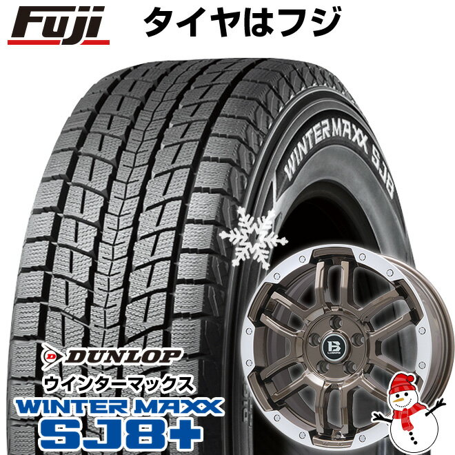 【パンク保証付き】【新品】輸入車用 レネゲード スタッドレスタイヤ ホイール4本セット 215/65R16 ダンロップ ウインターマックス SJ8+ ビッグウエイ B-LUGNAS FRD 16インチ(送料無料)