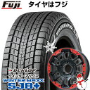 【パンク保証付き】【新品】ジムニー スタッドレスタイヤ ホイール4本セット 175/80R16 ダンロップ ウインターマックス SJ8+ ビッグウエイ B-LUGNAS FRD 16インチ(送料無料)