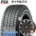 【パンク保証付き】【新品国産5穴114.3車】 スタッドレスタイヤ ホイール4本セット 215/70R16 ダンロップ ウインターマックス SJ8+ ビッグウエイ B-LUGNAS BRD 16インチ(送料無料)