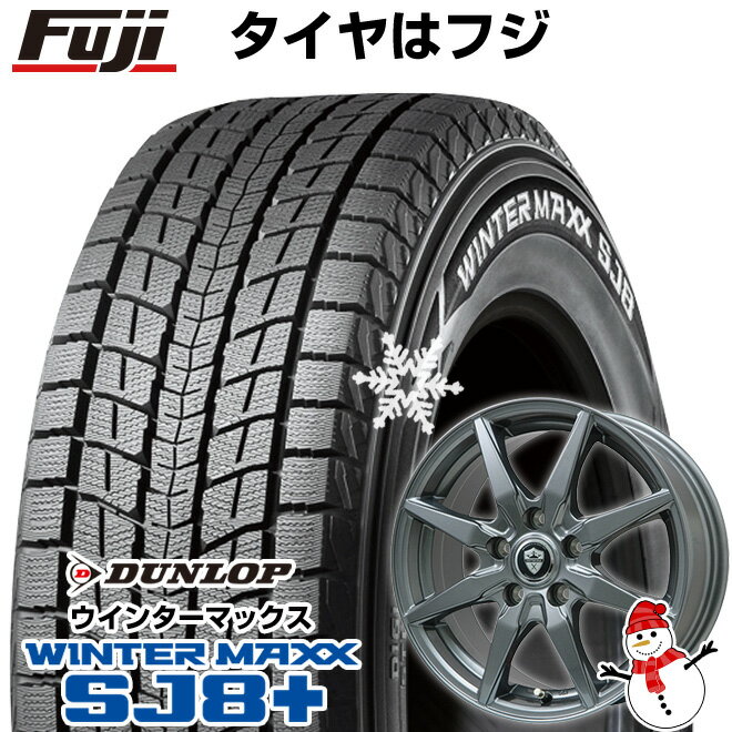 楽天市場】215/65/r16 スタッドレス ダンロップ ホイール 楽天市場】215/65/r16 スタッドレス ダンロップ ホイール