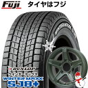 【パンク保証付き】【新品】ジムニーシエラ用 スタッドレスタイヤ ホイール4本セット 195/80R15 ダンロップ ウインターマックス SJ8+ プレミックス エステラ(オリーブグリーン) 15インチ(送料無料)