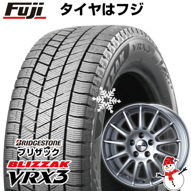 輸入車用 ルノー ルーテシア 2020- スタッドレスタイヤ ホイール4本セット 185/65R15 ブリヂストン ブリザック VRX3 ウェッズ アーヴィン F01 ハイパーシルバー 15インチ(送料無料)