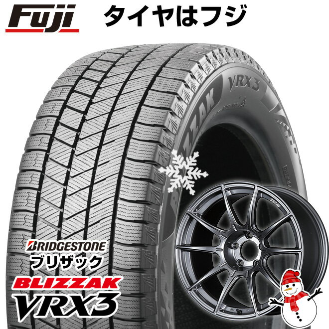 【新品国産5穴100車】 スタッドレスタイヤ ホイール4本セット 205/50R17 ブリヂストン ブリザック VRX3 SSR GTX01【限定】 17インチ(送料無料)