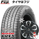 【新品国産5穴114.3車】 スタッドレスタイヤ ホイール4本セット 225/55R18 ブリヂストン ブリザック VRX3 ビッグウエイ LEYSEEN プラバ5X(マットブラックポリッシュ) 18インチ(送料無料)