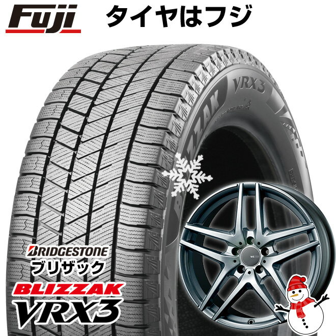 輸入車用 VW（ポロ AW） スタッドレスタイヤ ホイール4本セット 185/65R15 ブリヂストン ブリザック VRX3 モンツァ ウェスター S05 シルバー 15インチ(送料無料)