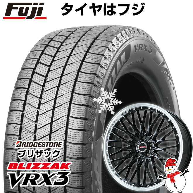 【新品】60系プリウス スタッドレスタイヤ ホイール4本セット 195/60R17 ブリヂストン ブリザック VRX3 プレミックス MER PROMESH グロスブラック/リムポリッシュ 17インチ(送料無料)