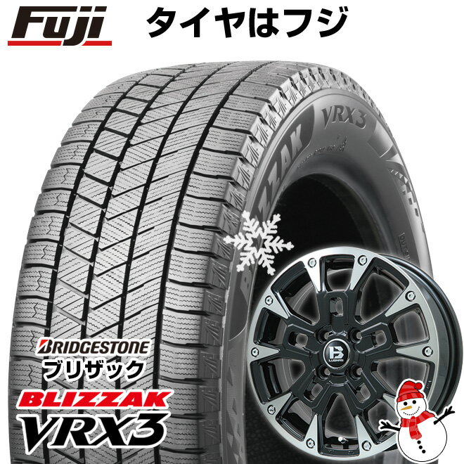 【新品 軽自動車】ハスラー デリカミニ(4WD) スタッドレスタイヤ ホイール4本セット 165/60R15 ブリヂストン ブリザック VRX3 ビッグウエイ B-LUGNAS BRD 15インチ(送料無料)