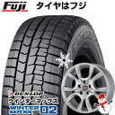 【新品】輸入車用 フィアット500 スタッドレスタイヤ ホイール4本セット 185/55R15 ダンロップ ウインターマックス 02 WM02 MAK トリノ 15インチ(送料無料)