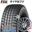 4/30限定 エントリーでポイント最大32倍 【新品】輸入車用 アウディA1（8X） スタッドレスタイヤ ホイール4本セット 185/60R15 ダンロップ ウインターマックス 02 WM02 ウェッズ アーヴィン F01 15インチ(送料無料)