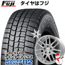 4/20限定 エントリーでポイント最大32倍 【新品】輸入車用 ベンツCクラス AMG（W205） スタッドレスタイヤ ホイール4本セット 225/45R18 ダンロップ ウインターマックス 02 WM02 ビッグウエイ EURO AFG(シルバー) 18インチ(送料無料)