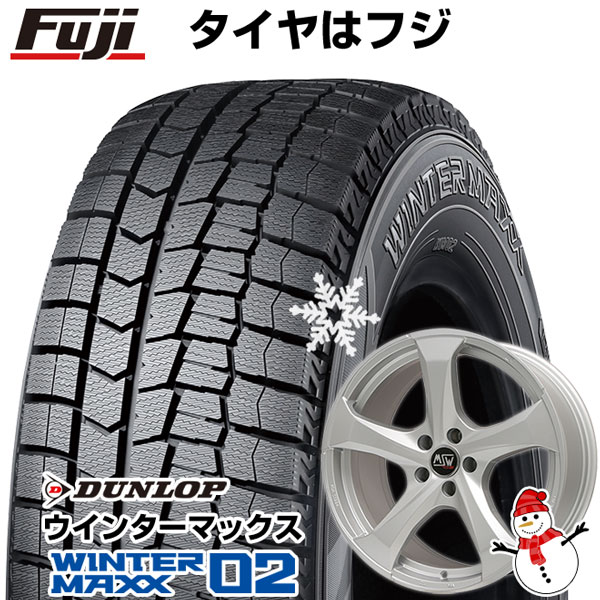 【新品】輸入車用 MINI（F60） スタッドレスタイヤ ホイール4本セット 225/50R18 ダンロップ ウインターマックス 02 WM02 MSW by OZ Racing MSW 47(フルシルバー) 18インチ(送料無料)