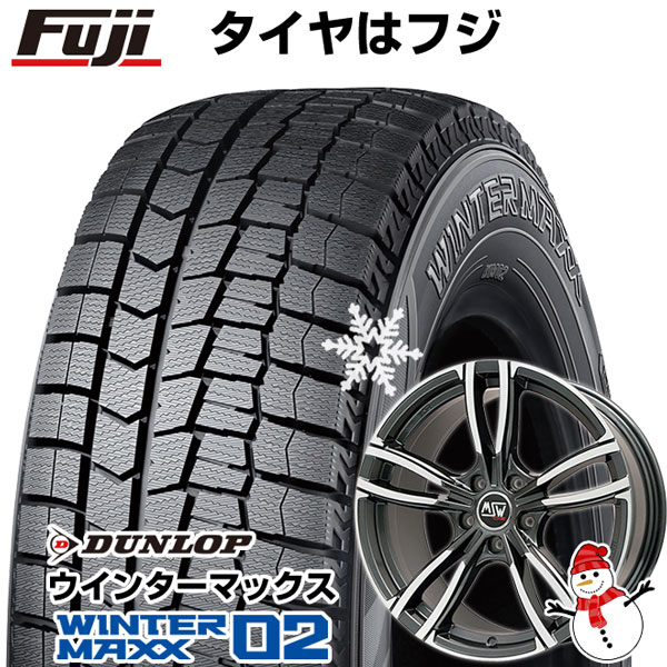 楽天市場】BMW(リム径(インチ)17)(スタッドレスタイヤ 楽天市場】BMW(リム径(インチ)17)(スタッドレスタイヤ