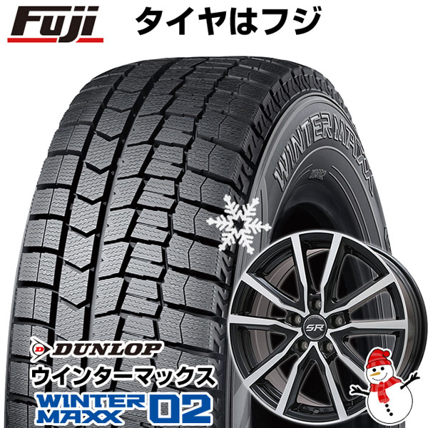 【新品国産5穴114.3車】 スタッドレスタイヤ ホイール4本セット 215/50R17 ダンロップ ウインターマックス 02 WM02 ブランドル N52BP 17インチ(送料無料)