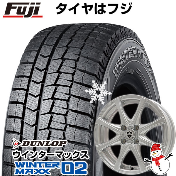 【新品国産4穴100車】 スタッドレスタイヤ ホイール4本セット 175/65R15 ダンロップ ウインターマックス 02 WM02 ブランドル KF25 15インチ(送料無料)