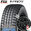 タフト ソリオ スタッドレスタイヤ ホイール4本セット 165/65R15 ダンロップ ウインターマックス 02 WM02 ブランドルライン レツィオ ブラックリムポリッシュ 15インチ(送料無料)