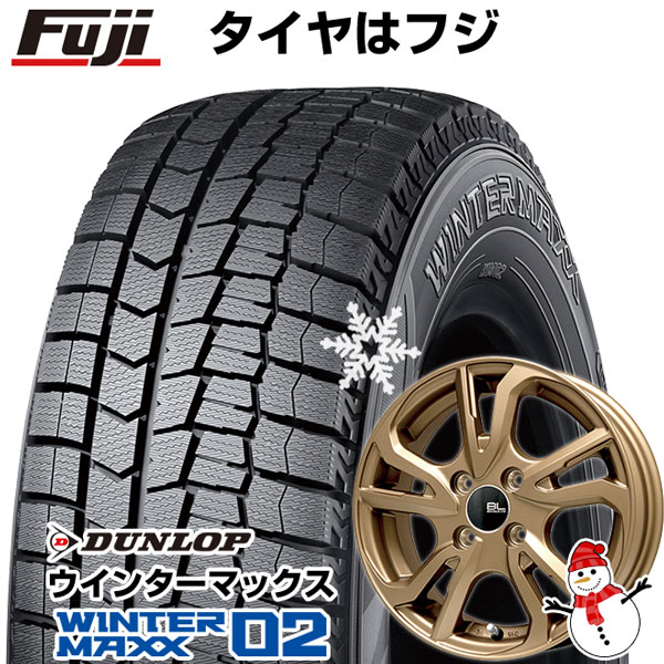 【新品】クロスビー/イグニス用 スタッドレスタイヤ ホイール4本セット 175/60R16 ダンロップ ウインターマックス 02 WM02 ブランドルライン レツィオ ブロンズ 16インチ(送料無料)