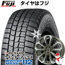 【新品国産5穴114.3車】 スタッドレスタイヤ ホイール4本セット 205/60R16 ダンロップ ウインターマックス 02 WM02 ビッグウエイ LEYSEEN プラバ5X(ブロンズポリッシュ) 16インチ(送料無料)