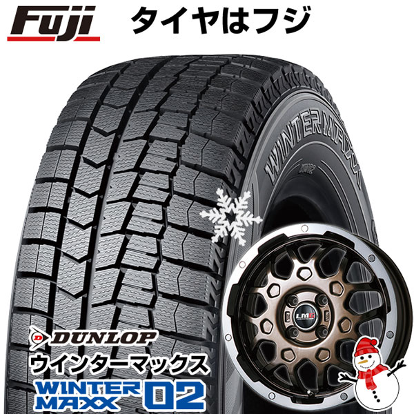 楽天市場】タフト スタッドレス ホイールセット 165/65r15の通販 楽天市場】タフト スタッドレス ホイールセット 165/65r15の通販