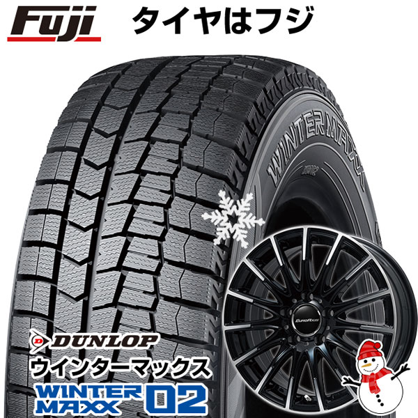 5/20限定!エントリーでポイント最大27倍! 【新品】輸入車用 ベンツAクラス（W177） スタッドレスタイヤ ホイール4本セット 205/60R16 ダンロップ ウインターマックス 02 WM02 ユーロアクシス エアフルト 16インチ(送料無料)