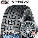 【新品】輸入車用 ベンツAクラス（W177） スタッドレスタイヤ ホイール4本セット 205/60R16 ダンロップ ウインターマックス 02 WM02 ユーロアクシス エアフルト(シルバー) 16インチ(送料無料)