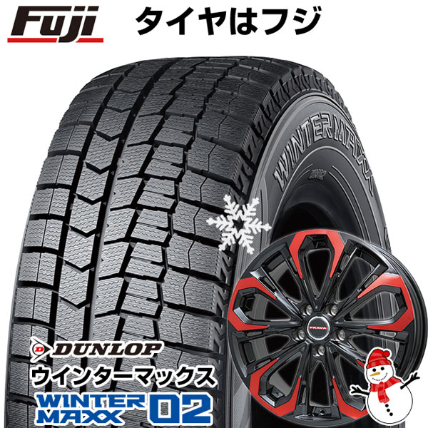 【新品国産5穴114.3車】 スタッドレスタイヤ ホイール4本セット 225/55R17 ダンロップ ウインターマックス 02 WM02 ビッグウエイ LEYSEEN プラバ5X(レッドクリア) 17インチ(送料無料)