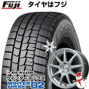 【新品国産5穴100車】 スタッドレスタイヤ ホイール4本セット 215/50R17 ダンロップ ウインターマックス 02 WM02 レアマイスター LMスポーツLM-QR ハイパーシルバー 17インチ(送料無料)