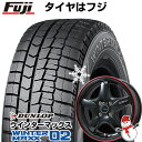 【新品国産4穴100車】 スタッドレスタイヤ ホイール4本セット 185/55R15 ダンロップ ウインターマックス 02 WM02 レアマイスター CS-V(グロスブラック/レッドリム) 15インチ(送料無料)