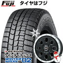 【新品国産4穴100車】 スタッドレスタイヤ ホイール4本セット 175/70R14 ダンロップ ウインターマックス 02 WM02 レアマイスター LMG CS-8 グロスブラック/リムポリッシュ 14インチ(送料無料)