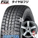 【新品】輸入車用 ベンツAクラス（W177） スタッドレスタイヤ ホイール4本セット 205/60R16 ダンロップ ウインターマックス 02 WM02 TRG スノーコンセプト【限定】 16インチ(送料無料)