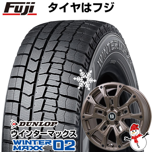 【新品国産5穴114.3車】 スタッドレスタイヤ ホイール4本セット 215/60R17 ダンロップ ウインターマックス 02 WM02 ビッグウエイ B-LUGNAS BRD(マットブロンズ) 17インチ(送料無料)
