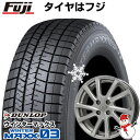 4/30限定!エントリーでポイント最大32倍! 【パンク保証付き】【新品 軽自動車】N-BOX タント スペーシア スタッドレスタイヤ ホイール4本セット 155/65R14 ダンロップ ウインターマックス 03 WM03 ブランドル E04 14インチ(送料無料)