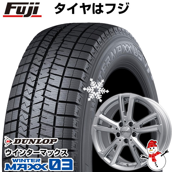 【パンク保証付き】【新品】輸入車用 アウディQ3（8U） スタッドレスタイヤ ホイール4本セット 235/50R18 ダンロップ ウインターマックス 03 WM03 ユーロテック ガヤ ソリ 18インチ(送料無料)