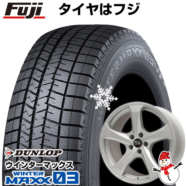 楽天市場】アウディ tt 8n(スタッドレスタイヤ・ホイールセット 楽天市場】アウディ tt 8n(スタッドレスタイヤ・ホイールセット