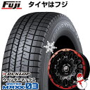 【パンク保証付き】【新品】レクサスNX/RAV4/ハリアー用 スタッドレスタイヤ ホイール4本セット 225/65R17 ダンロップ ウインターマックス 03 WM03 レアマイスター LMG MS-9W マットブラックレッドリム 17インチ(送料無料)