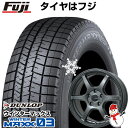 【パンク保証付き】【新品】スイフトスポーツ スタッドレスタイヤ ホイール4本セット 195/45R17 ダンロップ ウインターマックス 03 WM03 レアマイスター CS-V6(ガンメタ) 17インチ(送料無料)