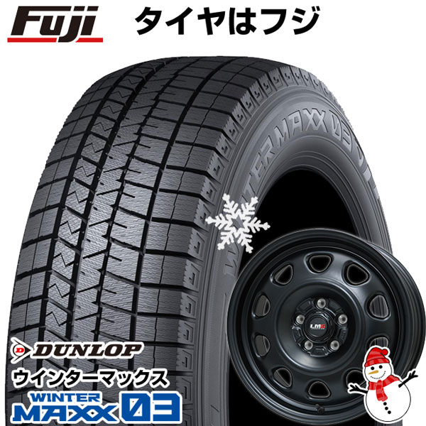 【パンク保証付き】【新品】アルファード/ヴェルファイア等 スタッドレスタイヤ ホイール4本セット 215/65R16 ダンロップ ウインターマックス 03 WM03 レアマイスター LMG OFF-STYLE 16インチ(送料無料)