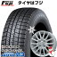 ڥѥݾդۡڿ ڼư֡N-BOX  ڡ åɥ쥹 ۥ4ܥå 165/55R15 å 󥿡ޥå 03 WM03 ֥ɥ L93 15(̵)