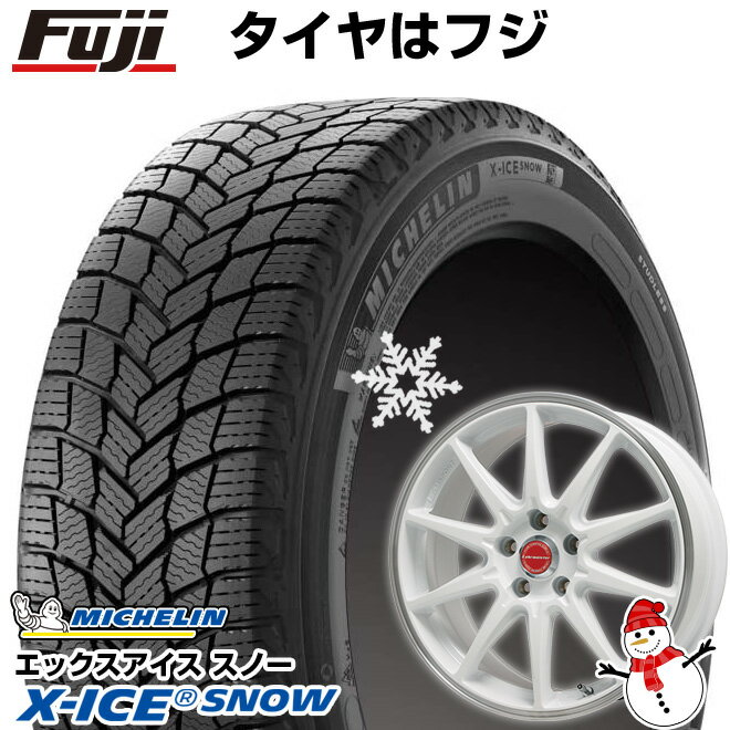 【新品】GRヤリス等 スタッドレスタイヤ ホイール4本セット 225/40R18 ミシュラン エックスアイス スノー レアマイスター LMスポーツRS10(ホワイト/リムポリッシュ) 18インチ(送料無料)