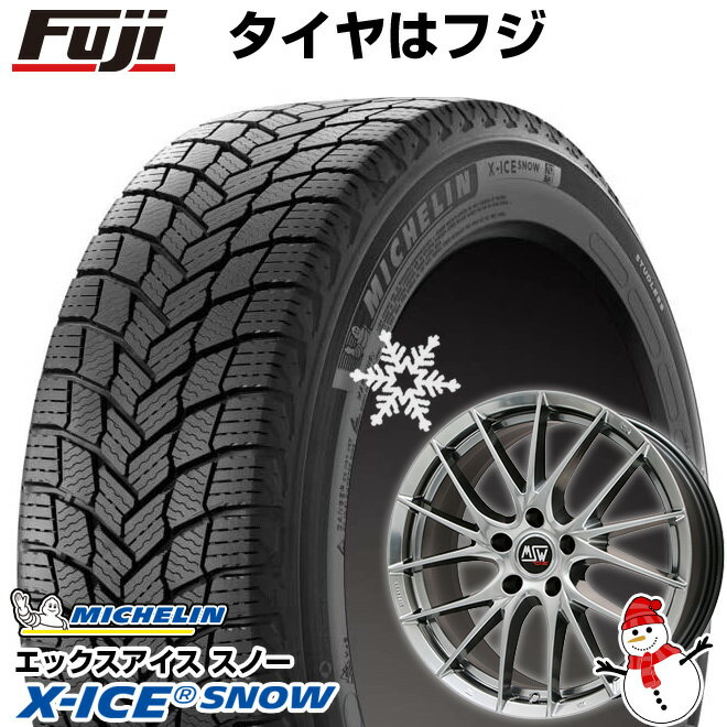 【新品】輸入車用 シトロエンC5 X スタッドレスタイヤ ホイール4本セット 215/65R17 ミシュラン エックスアイス スノー MSW by OZ Racing MSW 29(ハイパーダーク) 17インチ(送料無料)