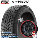 【新品国産5穴114.3車】 スタッドレスタイヤ ホイール4本セット 215/60R16 ミシュラン エックスアイス スノー レアマイスター LMG CS-9 マットブラック/レッドリム 16インチ(送料無料)