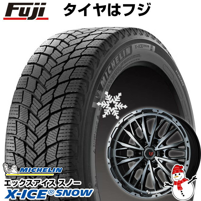 楽天市場】ハイラックス gun125(スタッドレスタイヤ・ホイール 楽天市場】ハイラックス gun125(スタッドレスタイヤ・ホイール